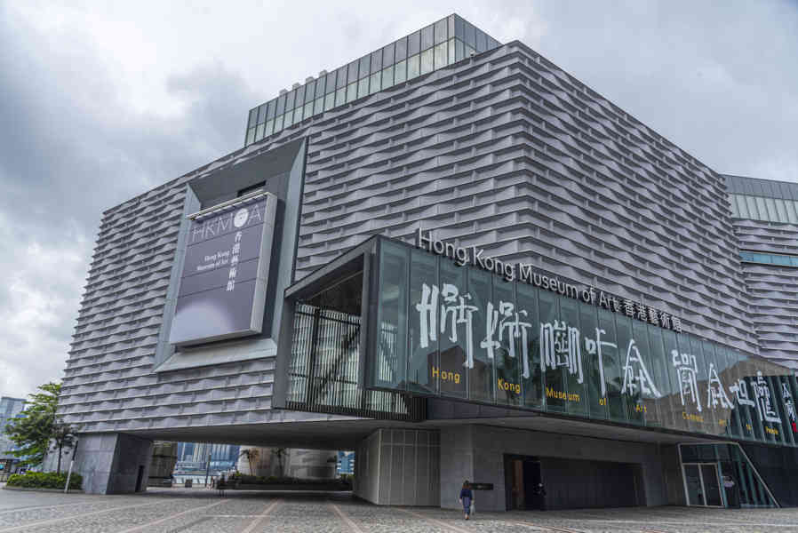 China - Hong Kong 022 - museo de Arte